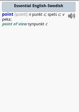 Android_ensw_berlitz_essential_list+sound2